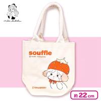 【souffle】AM　mikko 帆布トート