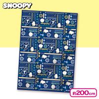 【ネイビー】スヌーピー超BIGフランネル毛布2025