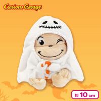 【おばけ】ベビージョージハロウィンマスコット