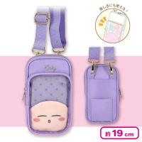 【すやすや・パープル】星のカービィ　モバイルポシェット