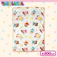 【スター】クレヨンしんちゃんフランネル毛布5