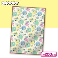 【ベージュ】スヌーピー超BIGフランネル毛布2025