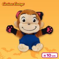 【ねこ】ベビージョージハロウィンマスコット