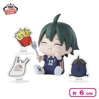 【山口忠】ハイキュー!! ハピふぃぎゅっ vol.1