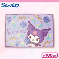 【クロミ】サンリオひざかけ