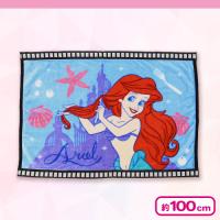【リトルマーメイド】ディズニーひざかけ