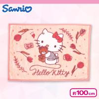 【ハローキティ】サンリオひざかけ