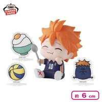 【日向翔陽】ハイキュー!! ハピふぃぎゅっ vol.1