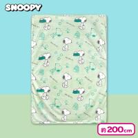 【ミントグリーン】スヌーピーフランネル毛布5