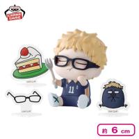 【月島蛍】ハイキュー!! ハピふぃぎゅっ vol.1