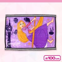 【ラプンツェル】ディズニーひざかけ