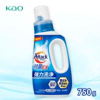 【強力洗浄】アタック抗菌EX本体