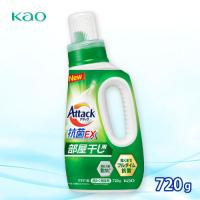 【部屋干し用】アタック抗菌EX本体