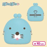 【ぼのぼの・えがお】ぼのぼの シリコンがま口