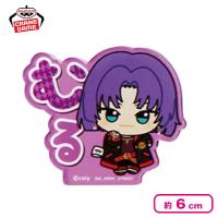 【ムル】＜数社限定＞魔法使いの約束 ちびぐるみポーズ！アクリルバッジ