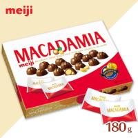 【マカダミア】明治 チョコレート大箱【賞味期限：2026/03/31】