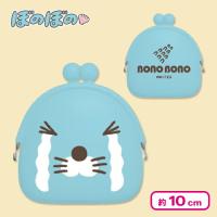 【ぼのぼの・泣き顔】ぼのぼの シリコンがま口