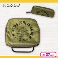 【カーキ】スヌーピー折りたたみコンパクトチェア