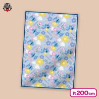 【スティッチ】ディズニー超BIGフランネル毛布vol.1 2025