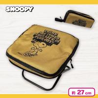 【ベージュ】スヌーピー折りたたみコンパクトチェア