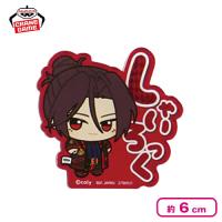 【シャイロック】＜数社限定＞魔法使いの約束 ちびぐるみポーズ！アクリルバッジ