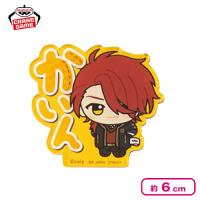 【カイン】＜数社限定＞魔法使いの約束 ちびぐるみポーズ！アクリルバッジ