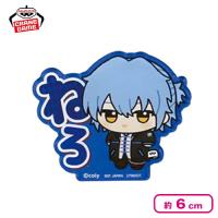 【ネロ】＜数社限定＞魔法使いの約束 ちびぐるみポーズ！アクリルバッジ