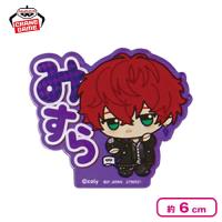 【ミスラ】＜数社限定＞魔法使いの約束 ちびぐるみポーズ！アクリルバッジ