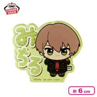 【ミチル】＜数社限定＞魔法使いの約束 ちびぐるみポーズ！アクリルバッジ