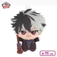 【ブラッドリー】＜数社限定＞魔法使いの約束 ちびぐるみ〜北の国〜