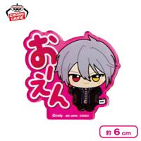 【オーエン】＜数社限定＞魔法使いの約束 ちびぐるみポーズ！アクリルバッジ