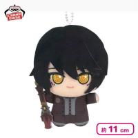 【ホワイト】＜数社限定＞魔法使いの約束 ちびぐるみ〜北の国〜