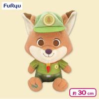 【ニック】ズートピア ミルキーボア チャイルドフッドBIGぬいぐるみ