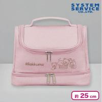 【ピンク】リラックマ BASIC RILAKKUMA ハンギングポーチ