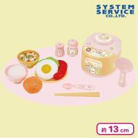 【ピンク×イエロー】すみっコぐらし 炊飯ジャーおもちゃ