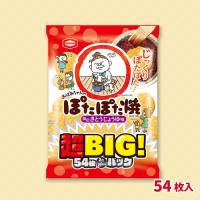 【ぽたぽた焼き】亀田製菓 超BIGパック【賞味期限：2026/02/05】