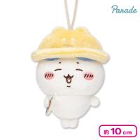 【ハチワレ】ちいかわ 秋だもんマスコット