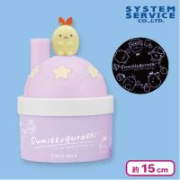 【えびふらいのしっぽ】すみっコぐらし 天使なえびてん マスコット付きプロジェクターライト