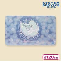 【とかげとおかあさん】すみっコぐらし きらきらな夜 ワッペン風タグ付きもこもこブランケット