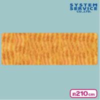 【チャトラ】FANS 超ロング！猫柄もこもこブランケット