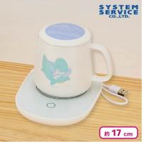 【ブルー】すみっコぐらし きらきらな夜 USBカップウォーマーセット