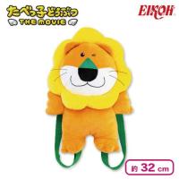 【らいおんくん】たべっ子どうぶつ THE MOVIE ぬいぐるみリュック