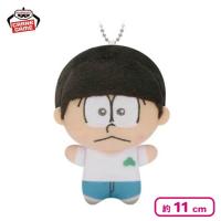 【チョロ松】TVアニメ「おそ松さん」 ぬいぐるみ