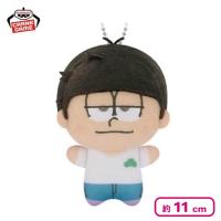 【一松】TVアニメ「おそ松さん」 ぬいぐるみ