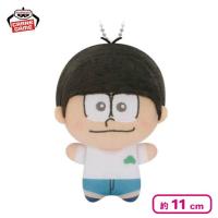 【カラ松】TVアニメ「おそ松さん」 ぬいぐるみ