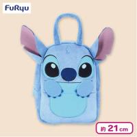 【スティッチ】ディズニー＆ピクサーキャラクター おさんぽバッグ〜ディズニー マリー・ディズニー スティッチ・ベイマックス・ハム〜