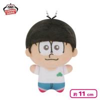 【トド松】TVアニメ「おそ松さん」 ぬいぐるみ