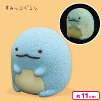 【とかげ】すみっコぐらし パウダーライト