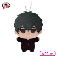 【土方十四郎】3年Z組銀八先生 ちびぐるみ