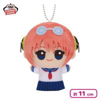 【神楽】3年Z組銀八先生 ちびぐるみ